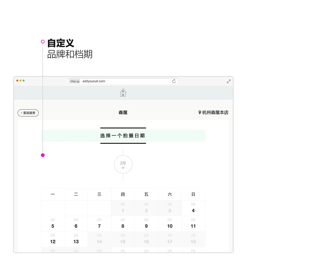 Desktop Preview