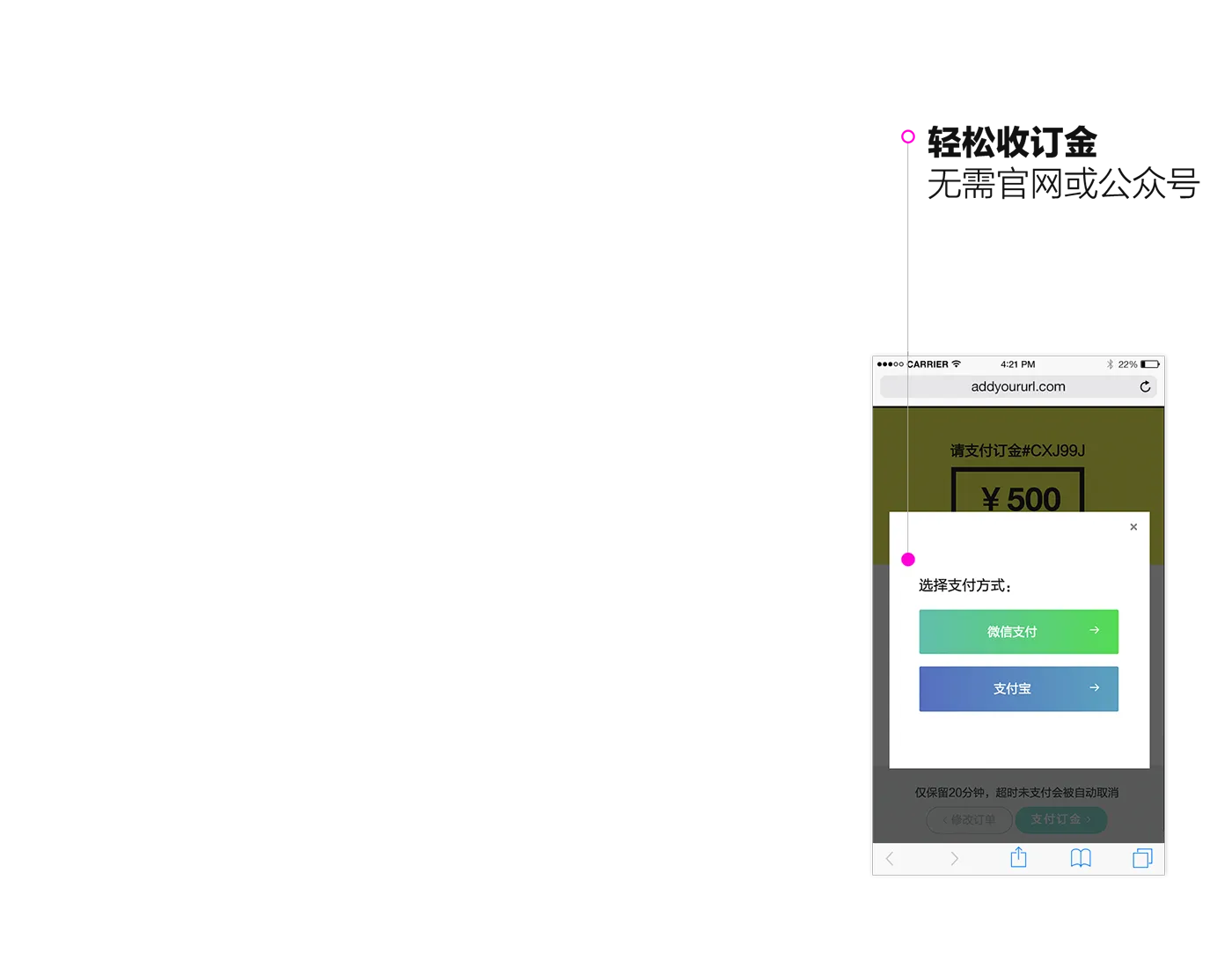 Mobile Preview